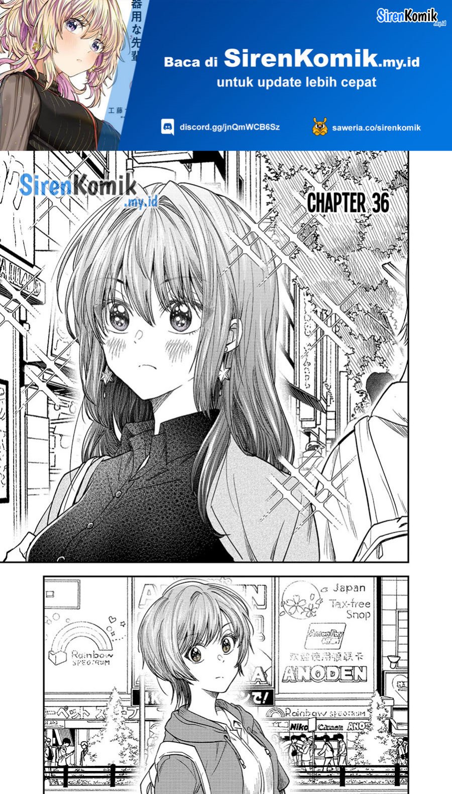 Awkward Senpai Serialization Chapter 36 Gambar 2